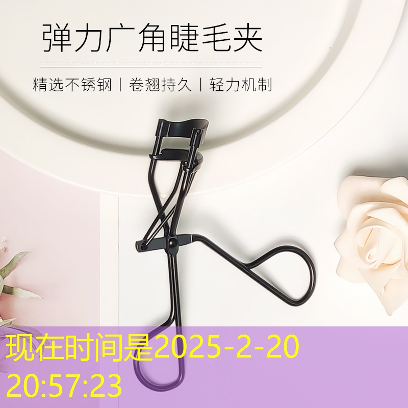 sheng game胜游亚洲：剪刀石头布游戏微信小程序