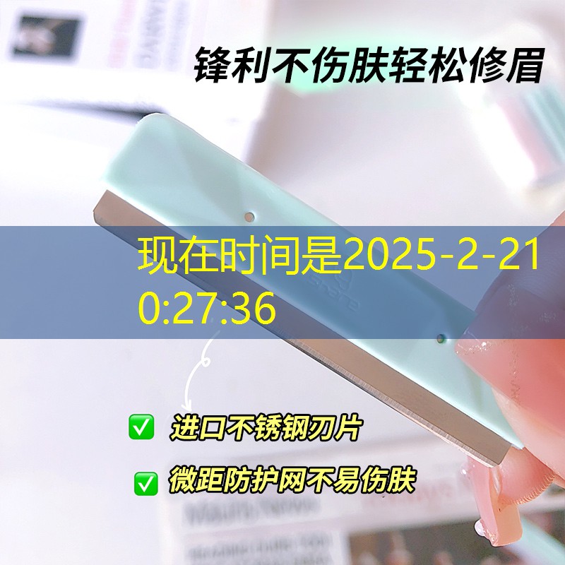 SG胜游：3d游戏捏脸仙侠