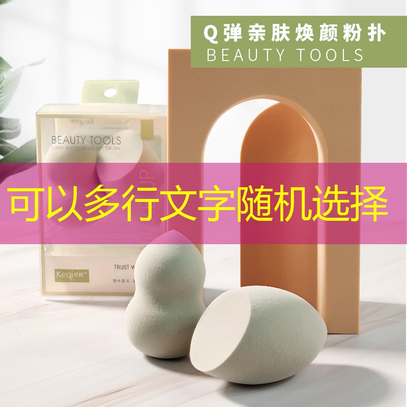 游戏原画绘画板有哪些品牌