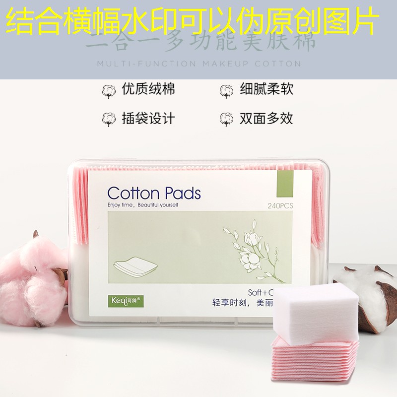 SG胜游官网：最近的游戏原画比赛