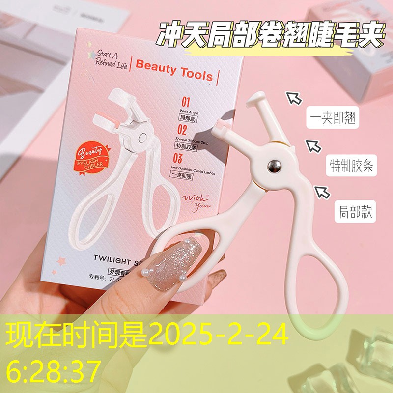 怪物类游戏原画设计理念