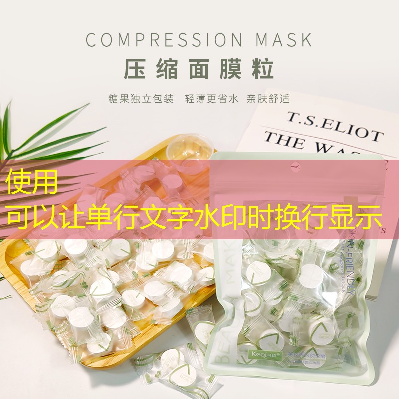 胜游官网：小程序隐藏富豪游戏软件