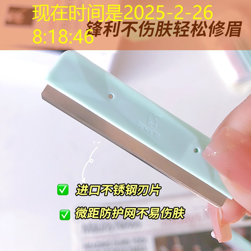 SG胜游：游戏小程序四人怎么玩的