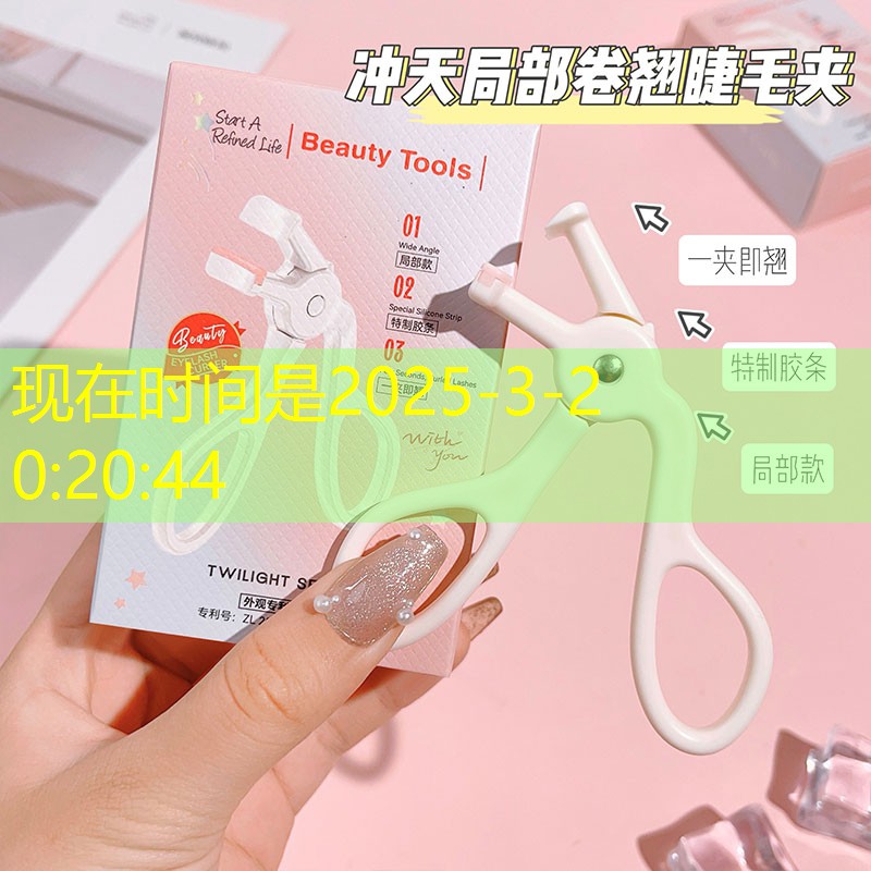 胜游亚洲sg：猜歌游戏小程序文字