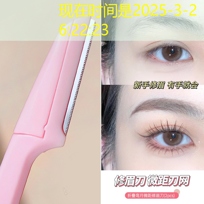 胜游官网：电梯游戏动画3d