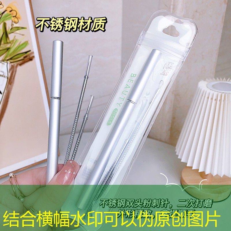 sheng game胜游亚洲：15岁学生想做电竞选手