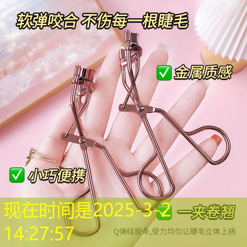 胜游官网：获胜者谱写辉煌！集团公司青年电竞大赛冠军花落谁家？