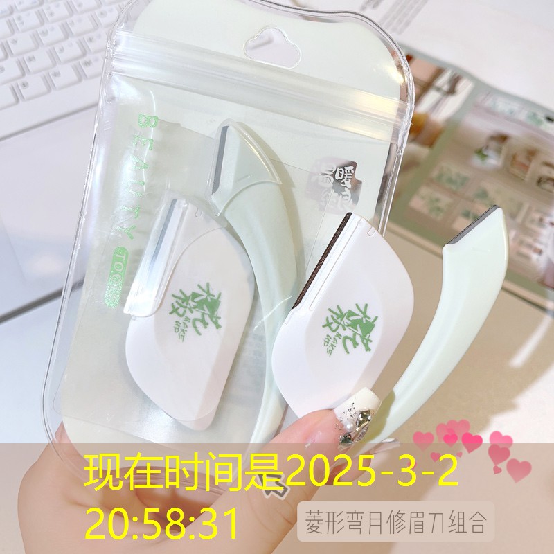胜游亚洲sg：电脑的台球3d游戏叫什么