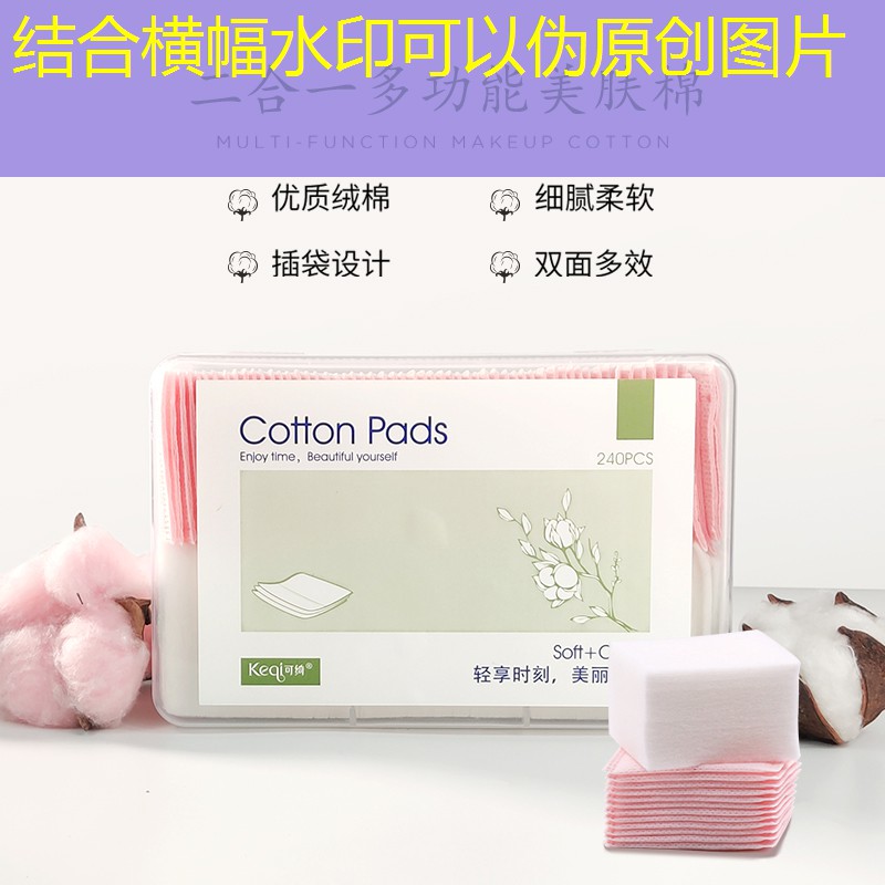 sheng game胜游亚洲：中专游戏原画设计学什么