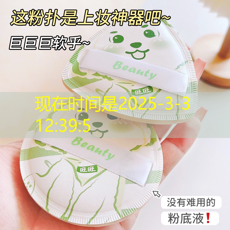 SG胜游：3d驾驶游戏首尔大宇公交