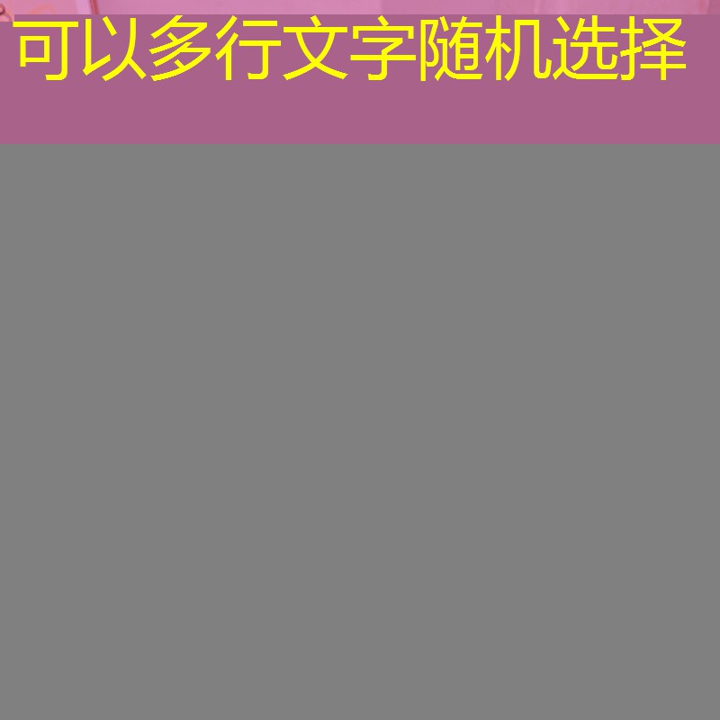 胜游亚洲sg：3d游戏少女杀手是谁啊