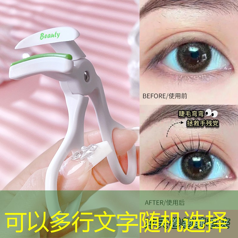 3d消消乐麻将游戏