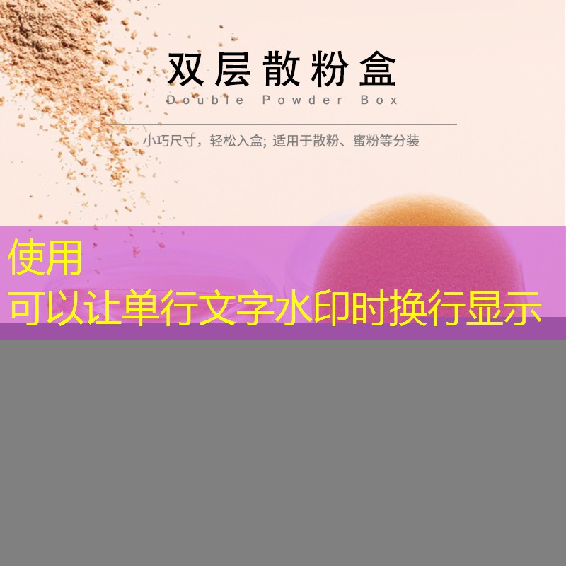 胜游官网：编程3d跑酷游戏制作教程