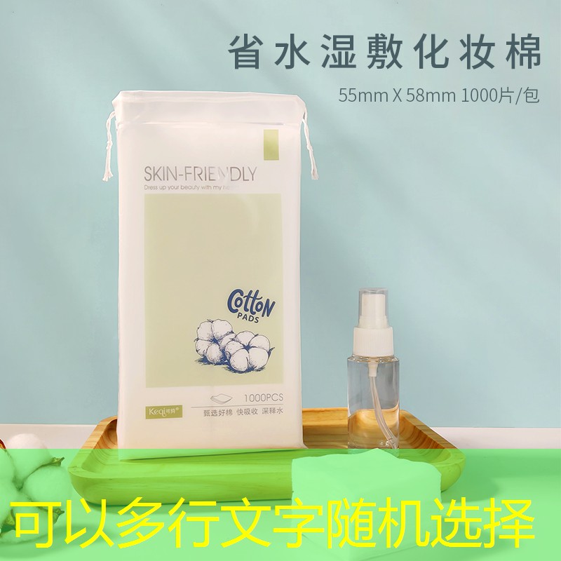 SG胜游官网：白雪公主3d游戏攻略大全