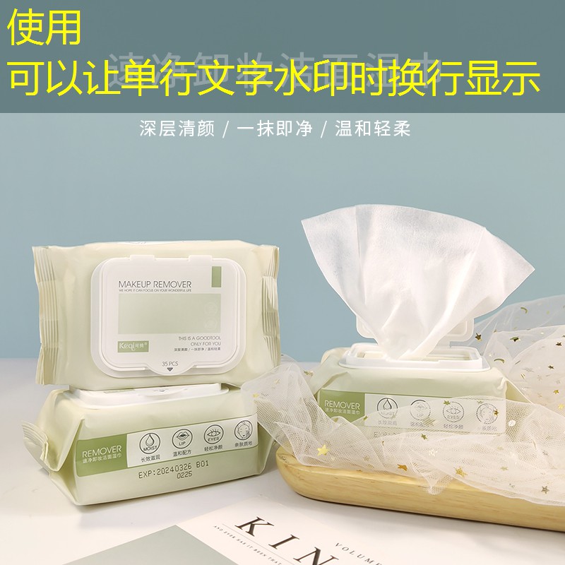 胜游官网：游戏沙盘原画场景设计