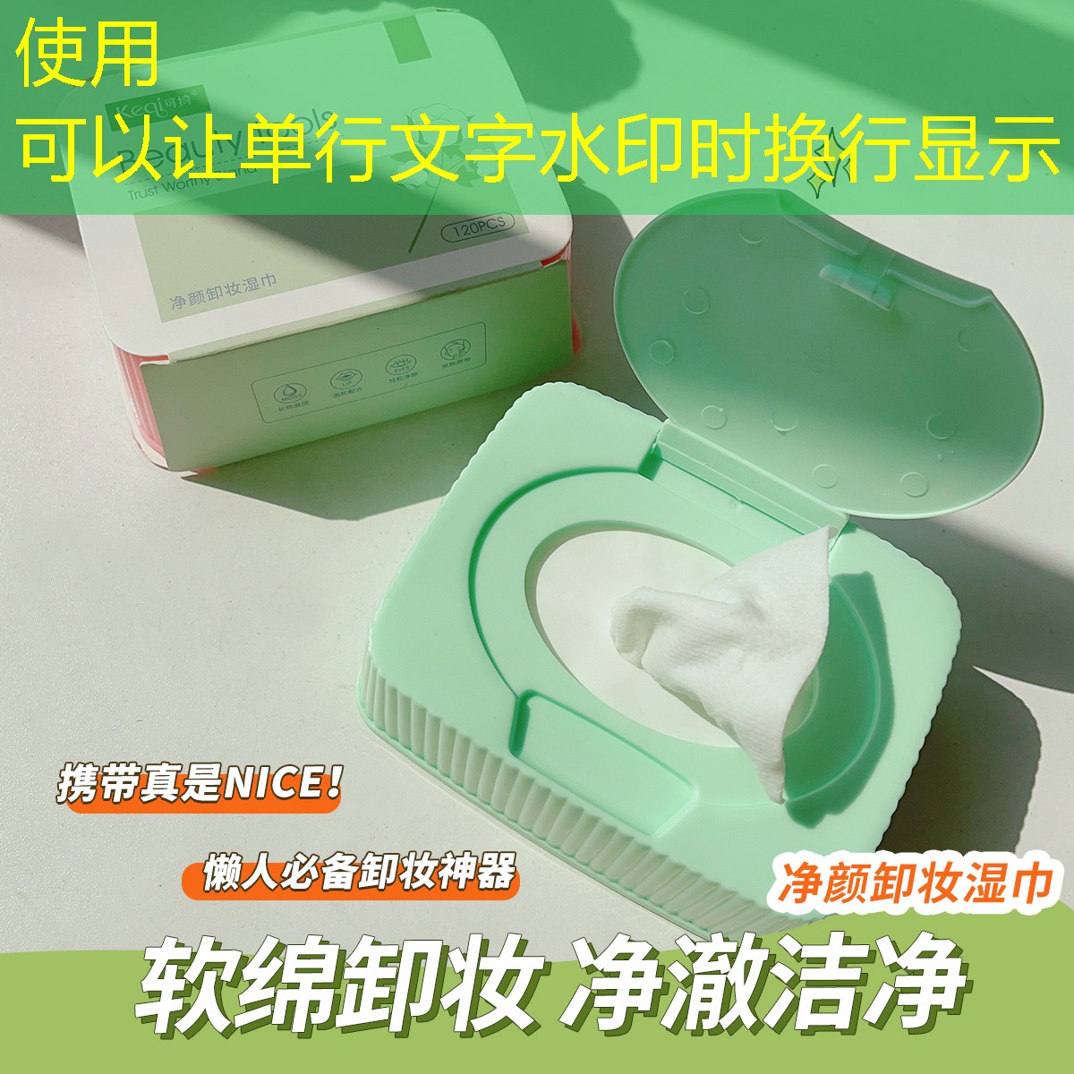 SG胜游：游戏Ui设计的简历