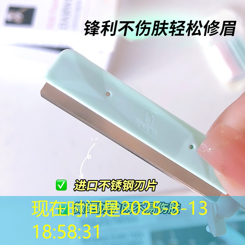 SG胜游官网：3d游戏多开什么配置好