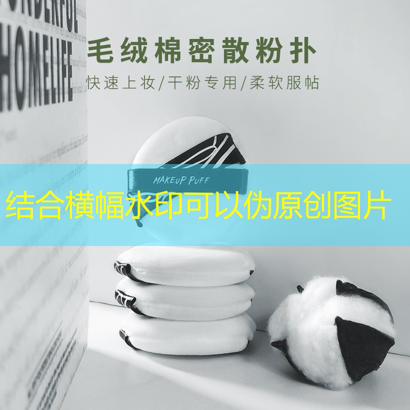 SG胜游官网：游戏原画师会被取代嘛