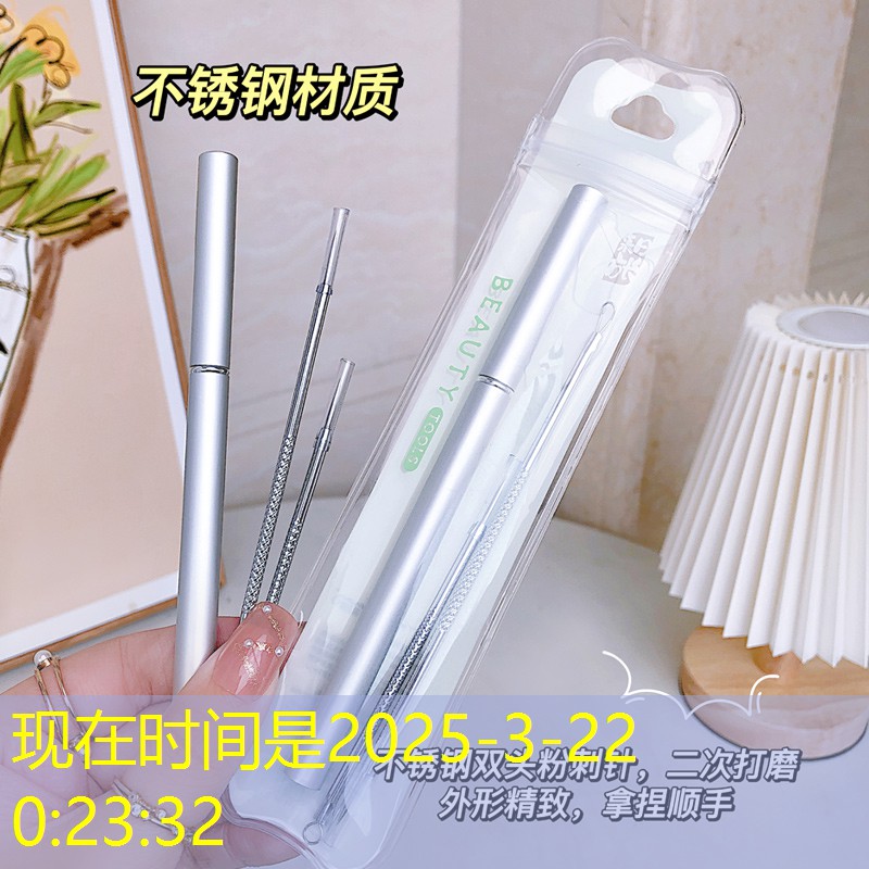 胜游官网：游戏场景原画水面