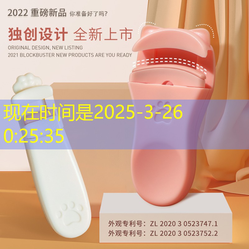 SG胜游：电锯恶魔3d游戏手机版