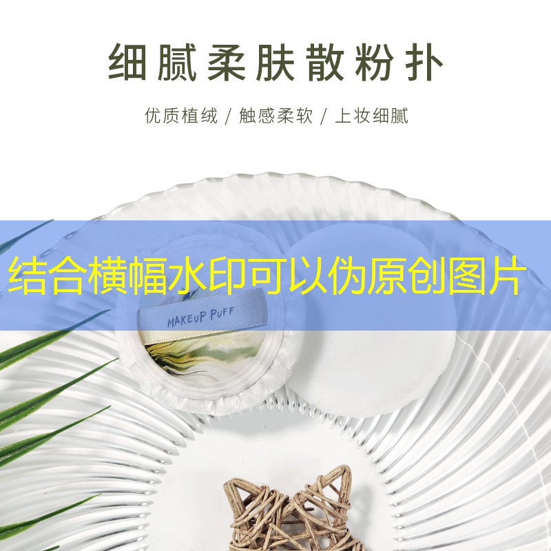 sheng game胜游亚洲：纸鸢生活小程序怎么玩游戏