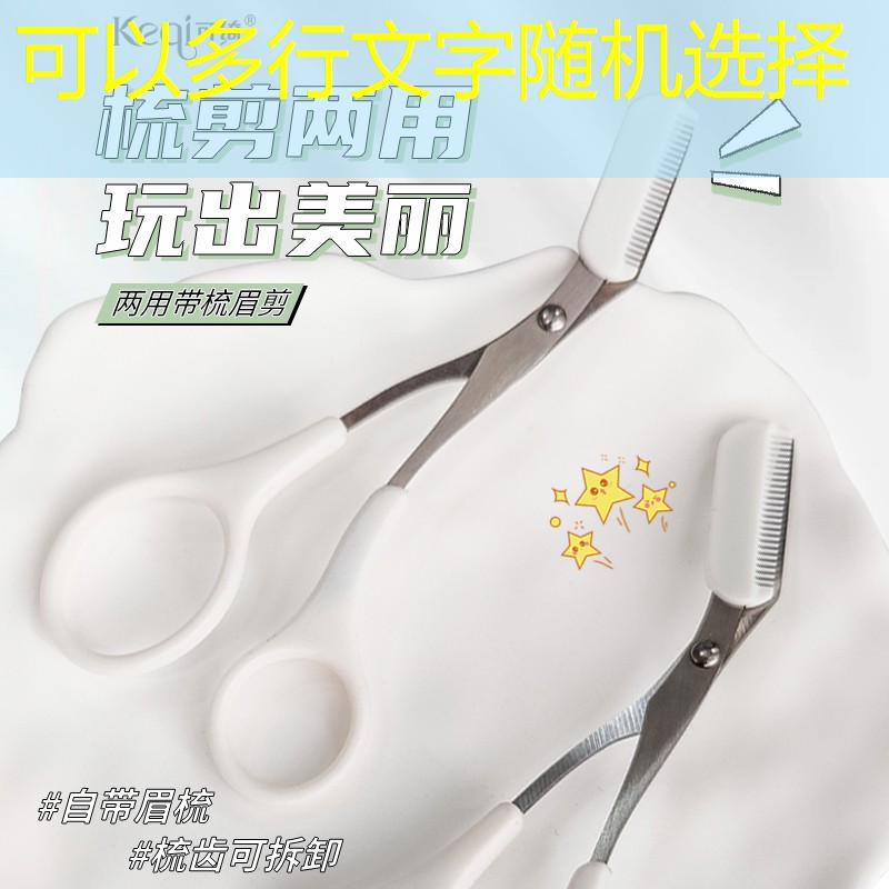 胜游官网：原画比较好的游戏手机有哪些