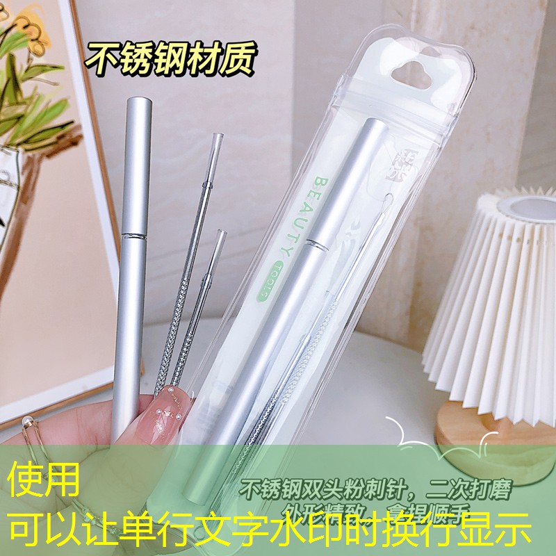 SG胜游官网：昆虫小程序游戏大全免费