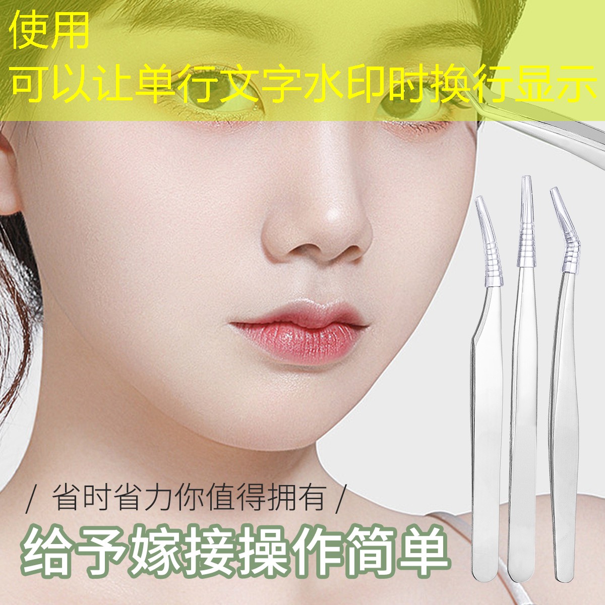 胜游官网：叫我养牛王游戏入口小程序