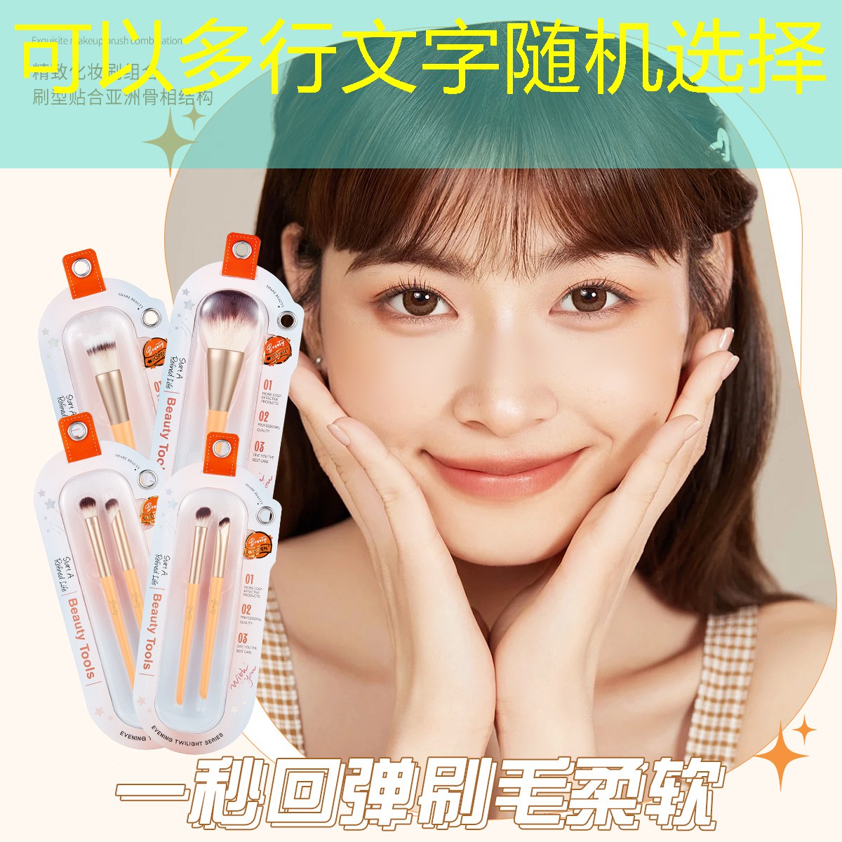 胜游亚洲sg：游戏推荐小程序古风版