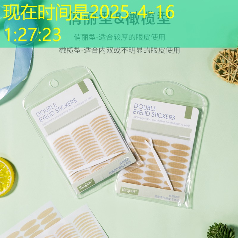 胜游官网：欢乐解读：中国青年电竞大赛中遇到的最有趣问题！