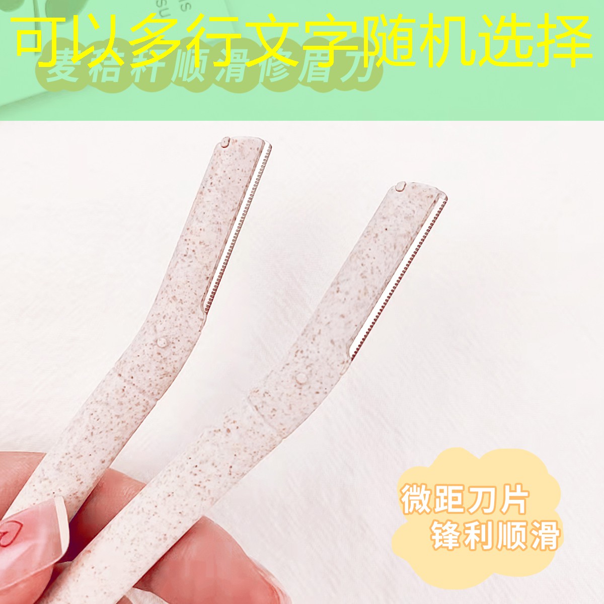 胜游官网：张开双手的游戏原画