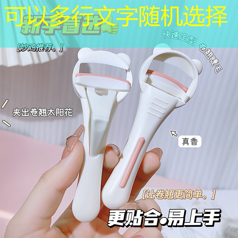SG胜游：小霸王家用3D大型电视游戏机