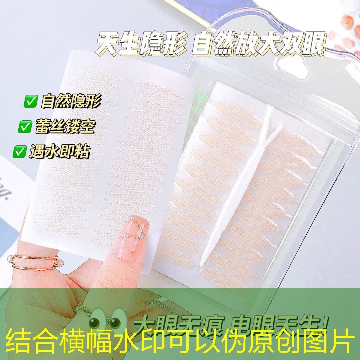 胜游官网：臻彩游戏内原画是什么