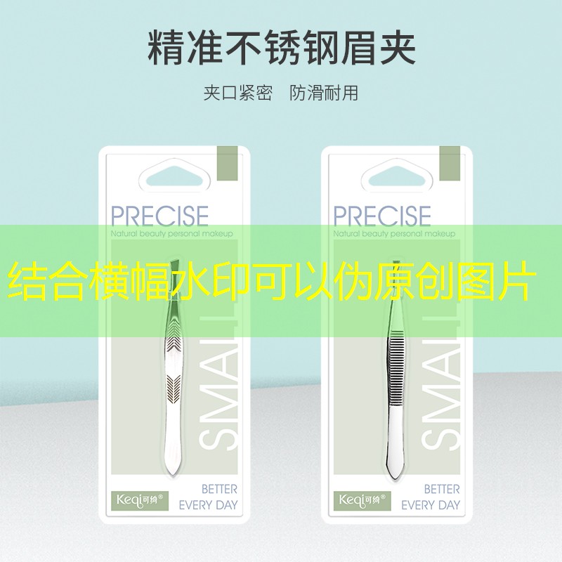 sheng game胜游亚洲：3d游戏推荐有很多小动物