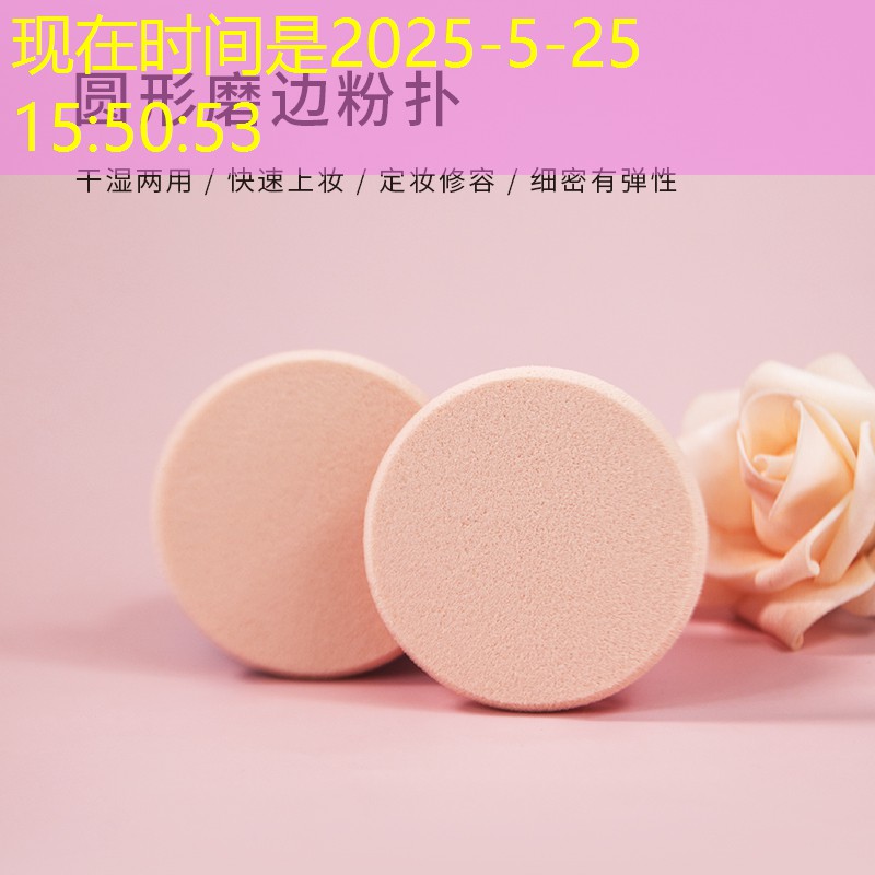 青年电竞大赛总决赛会在不同城市轮流举办吗？