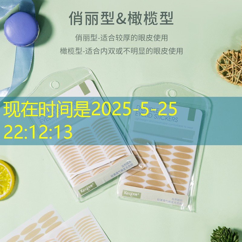 SG胜游官网：关于骑士的游戏3d