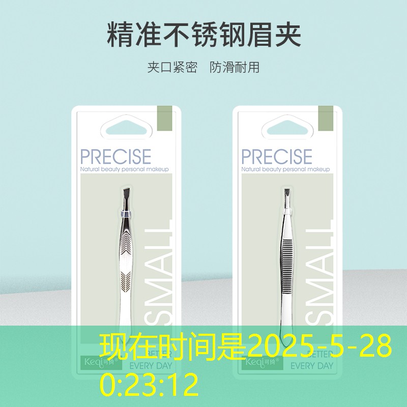 SG胜游官网：今年游戏场景原画行业现状