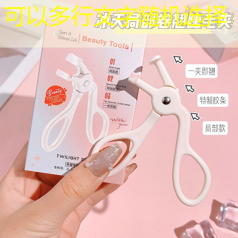 爆笑西游小程序游戏大全