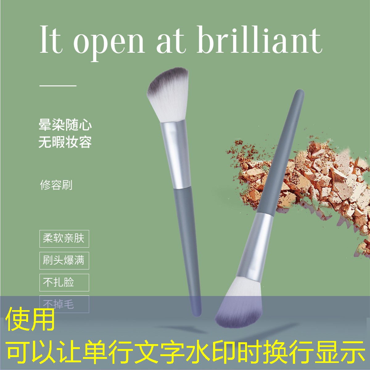 胜游亚洲sg：网易游戏小程序春节活动