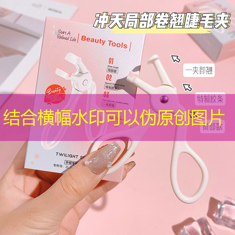 走出3d迷宫游戏介绍大全