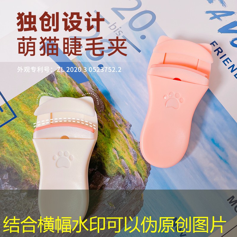 胜游官网：有李白的小程序游戏