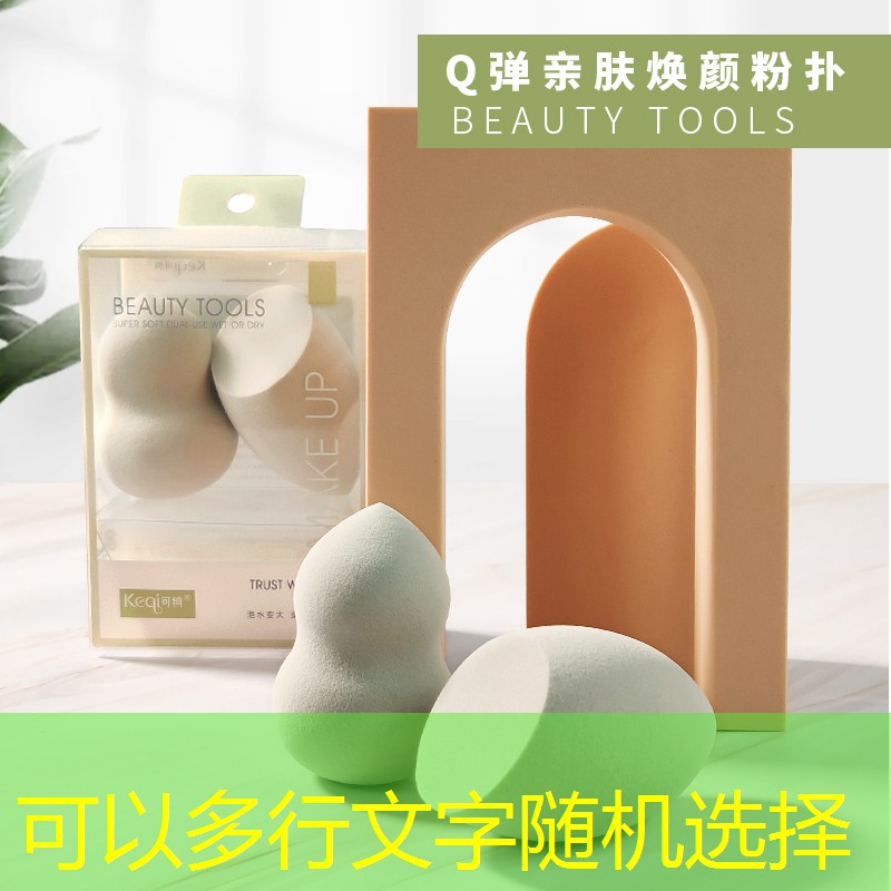 SG胜游：3d立体游戏墙