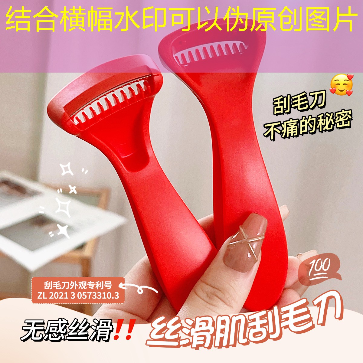 胜游亚洲sg：游戏原画需要测试吗为什么