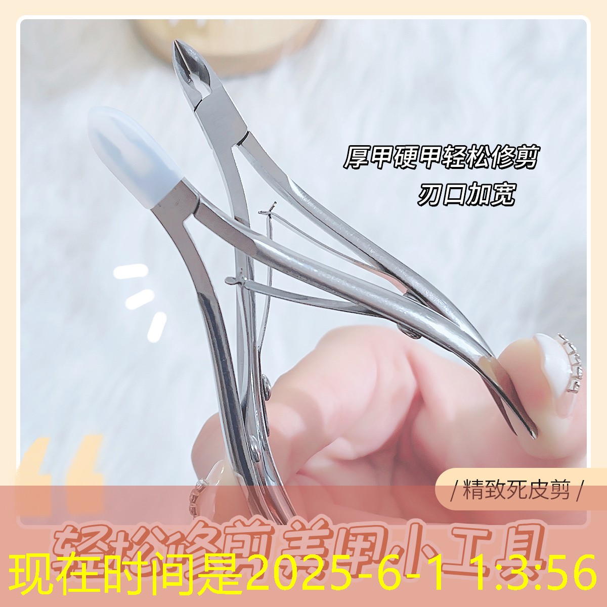 胜游亚洲sg：手机跳方块游戏小程序