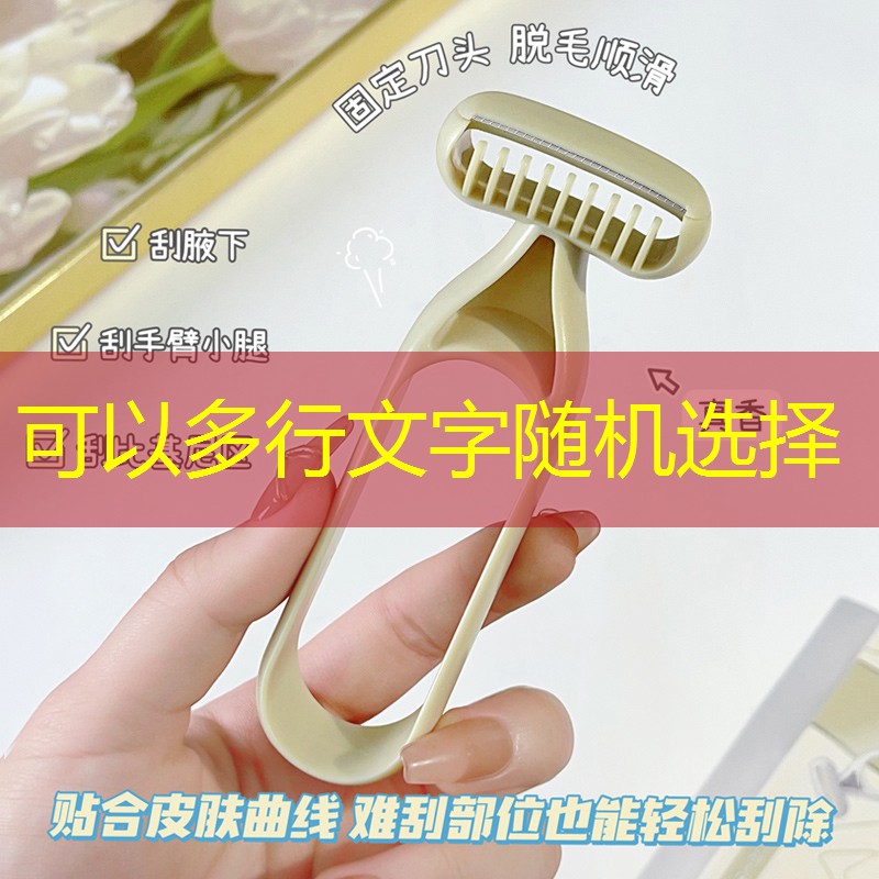 胜游官网：3D潘多拉七星游戏机