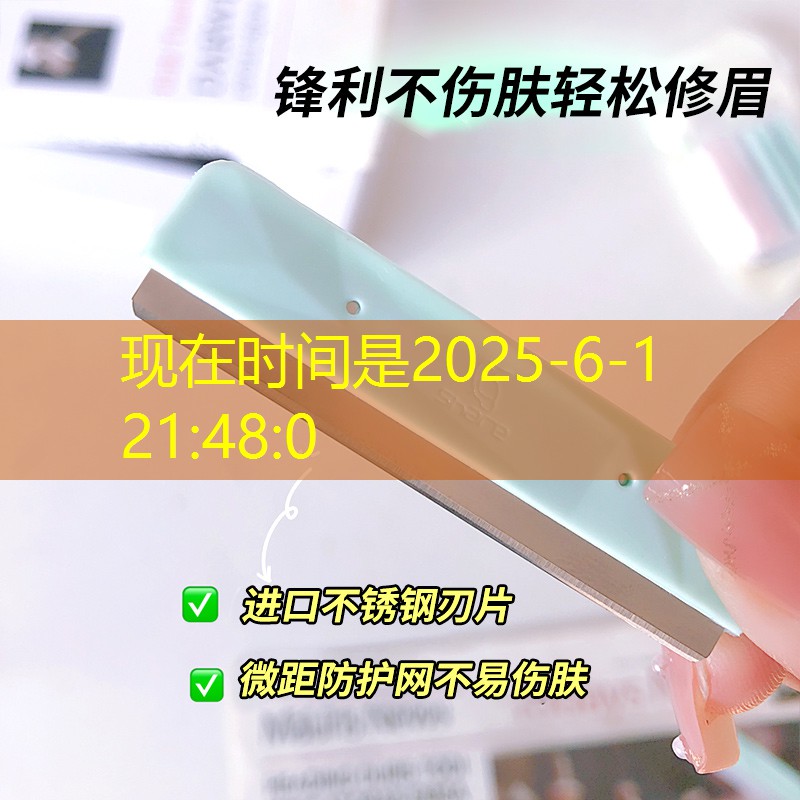 SG胜游官网：怎么装回3d迷宫游戏盒子