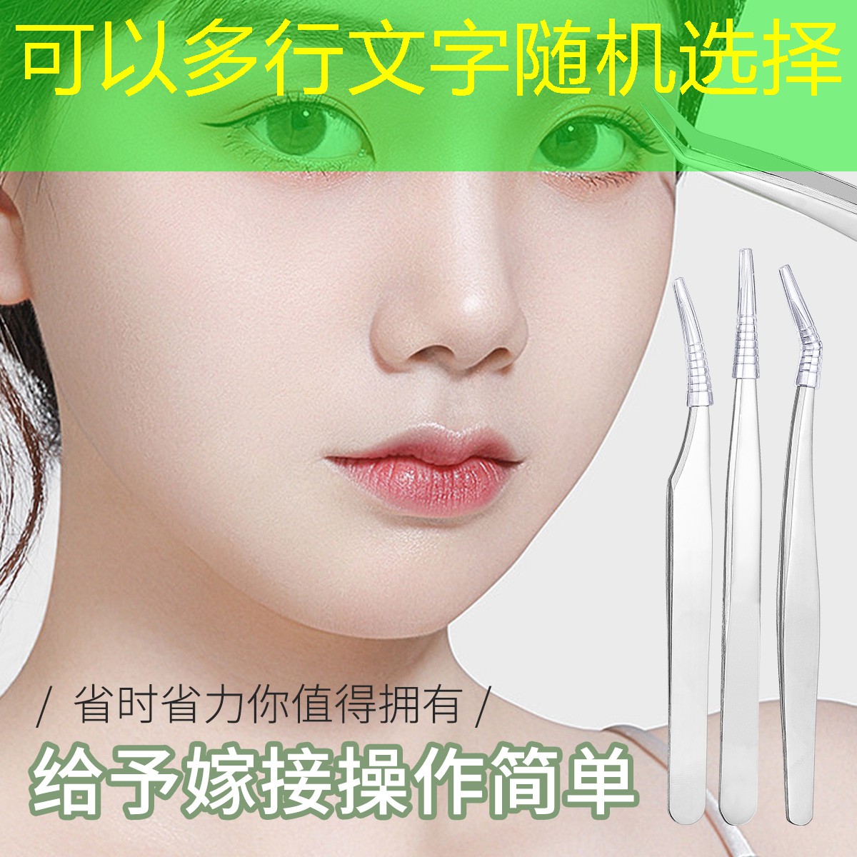 SG胜游官网：失踪的室友游戏3D