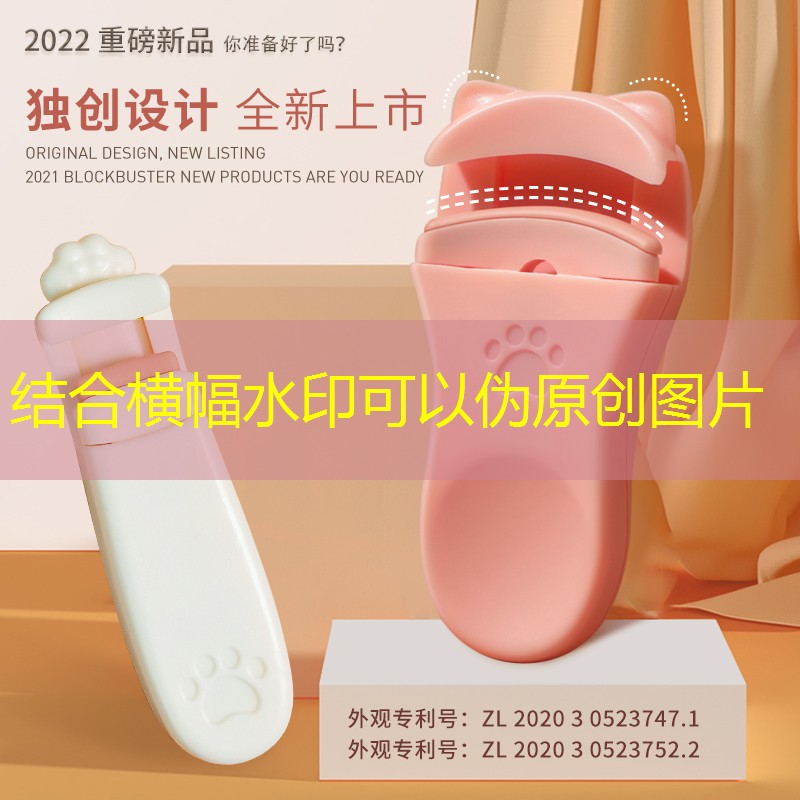 SG胜游：3D版恐龙射击游戏