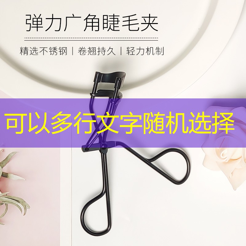 胜游官网：杯赛火爆开启！全国青年电竞大赛官网报名正在进行中！