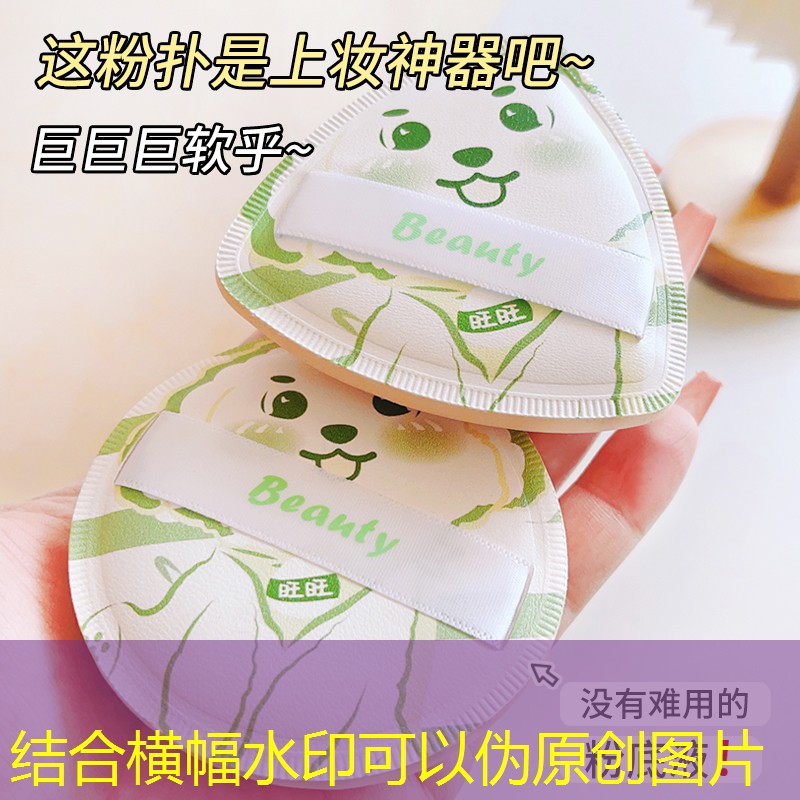 sheng game胜游亚洲：游戏场景道具原画石头怎么做